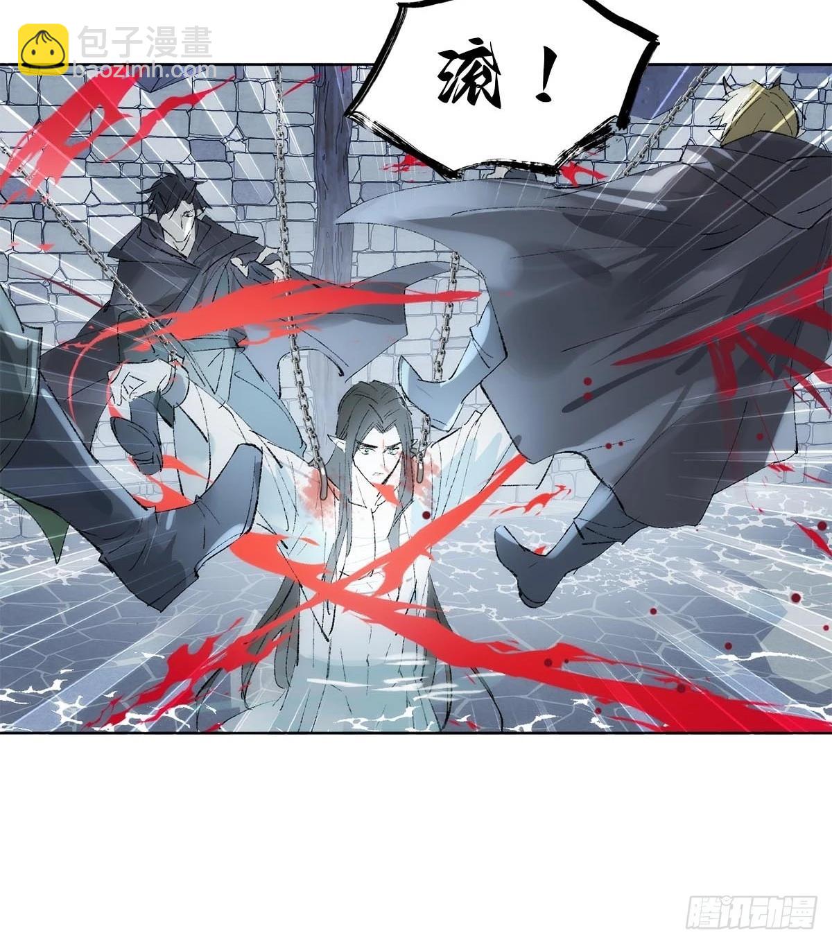 79 不眠夜-第92话