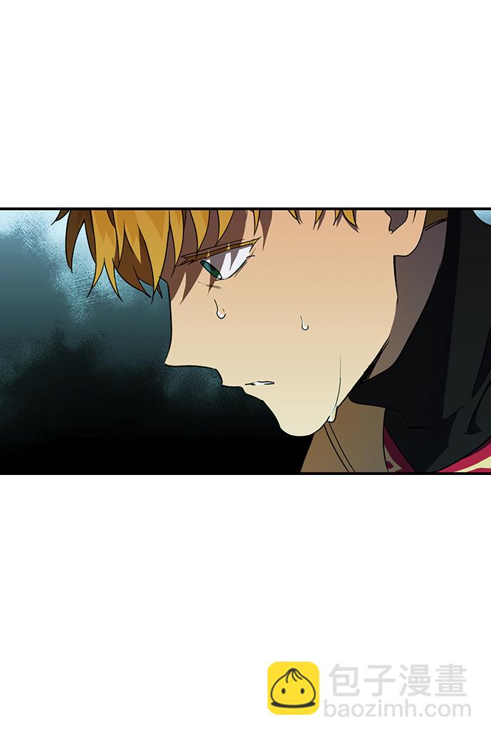 落日夕陽，冰冷目光 - [第38話] 白色的腳（8）(1/2) - 7