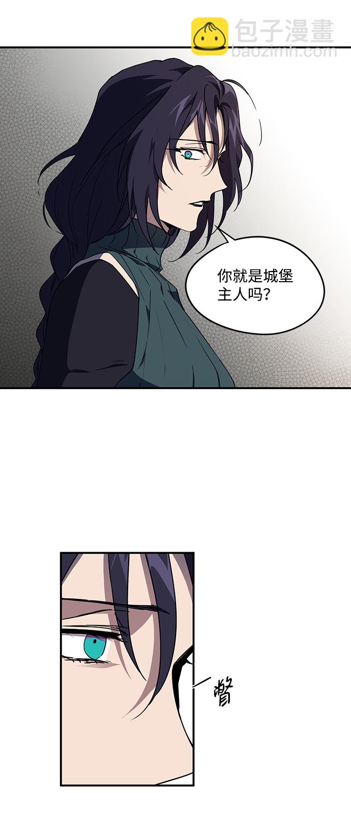 [第44话] 仪式之日（6）28