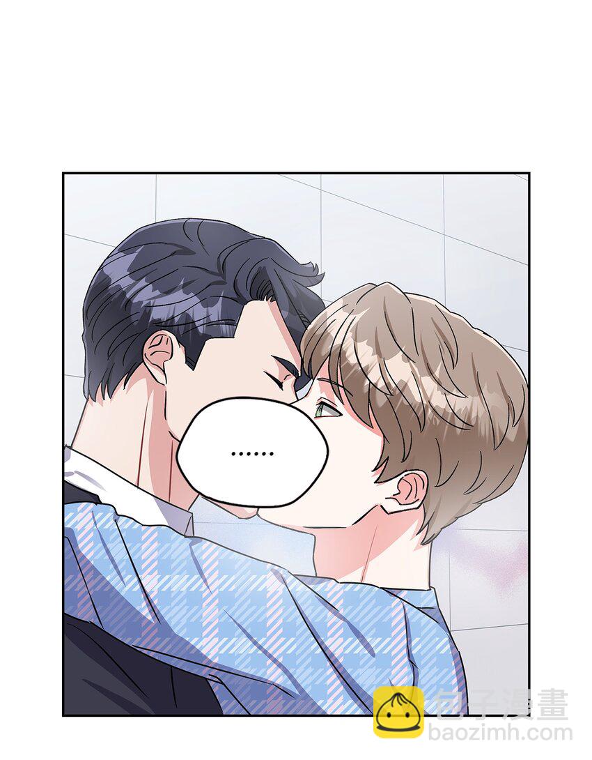 16 交往(1/2)-第16话