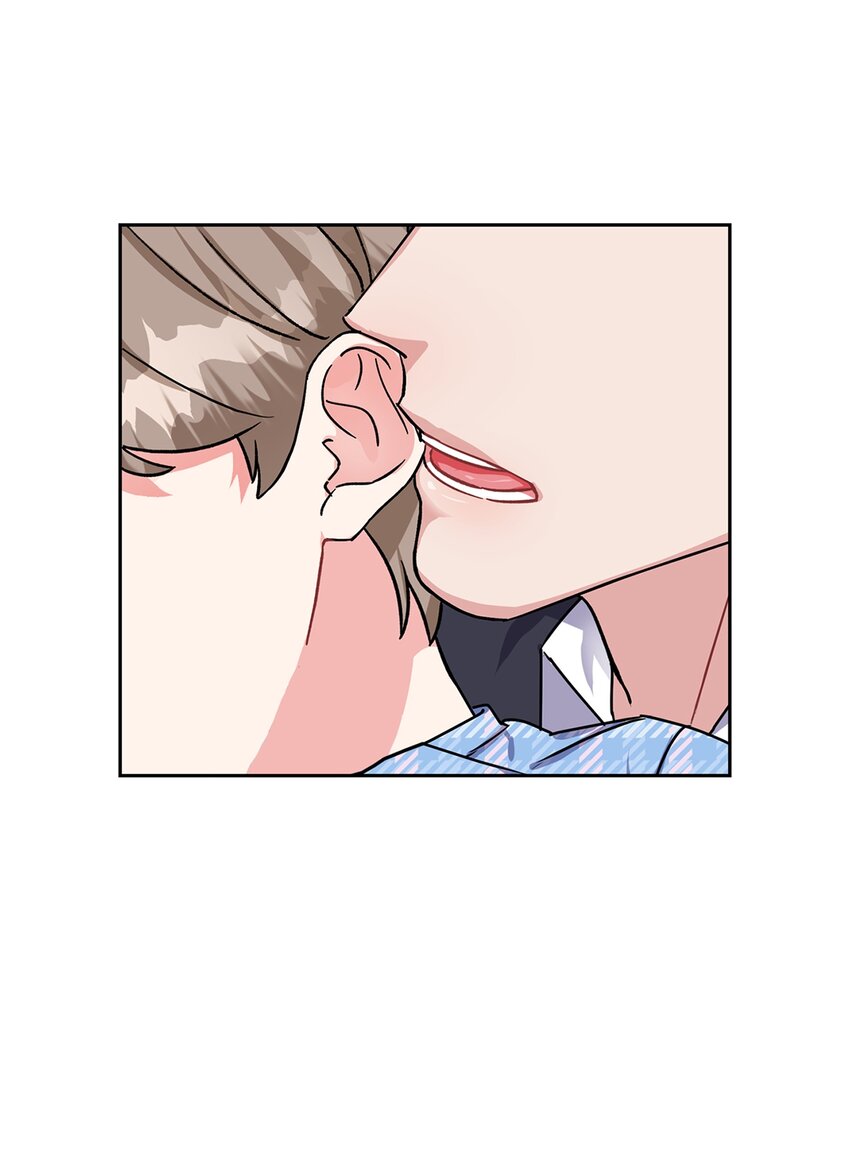 16 交往(1/2)-第16话