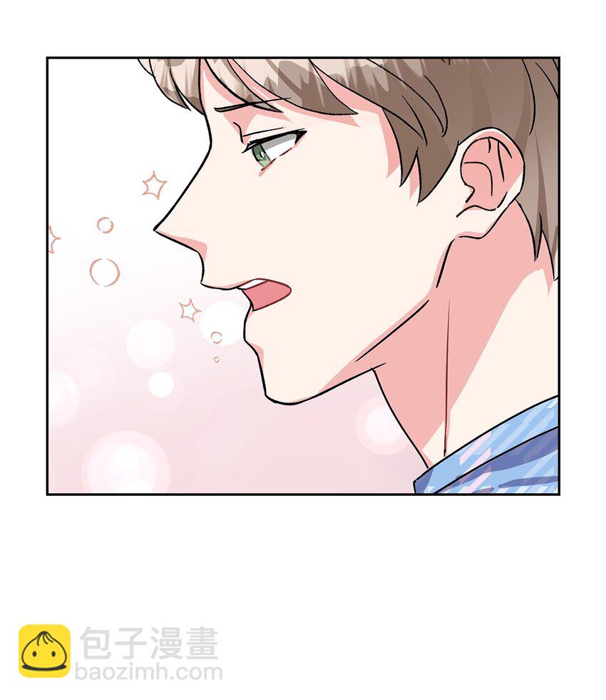 16 交往(1/2)-第16话