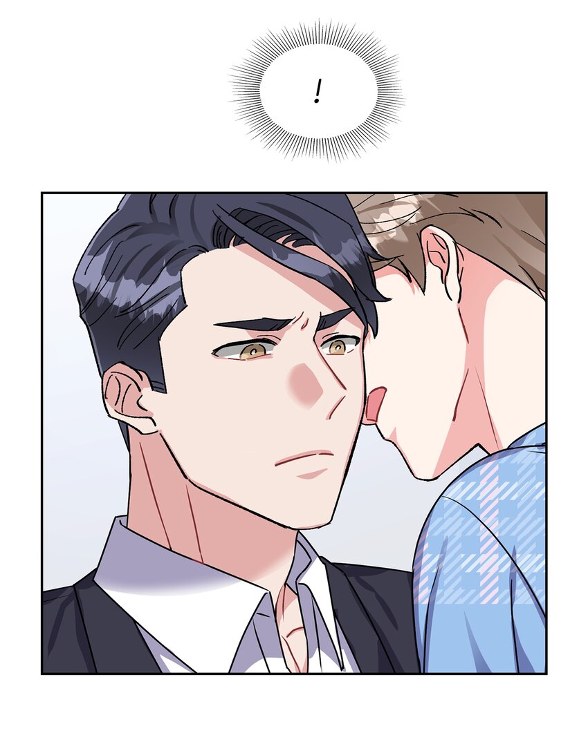 16 交往(1/2)-第16话