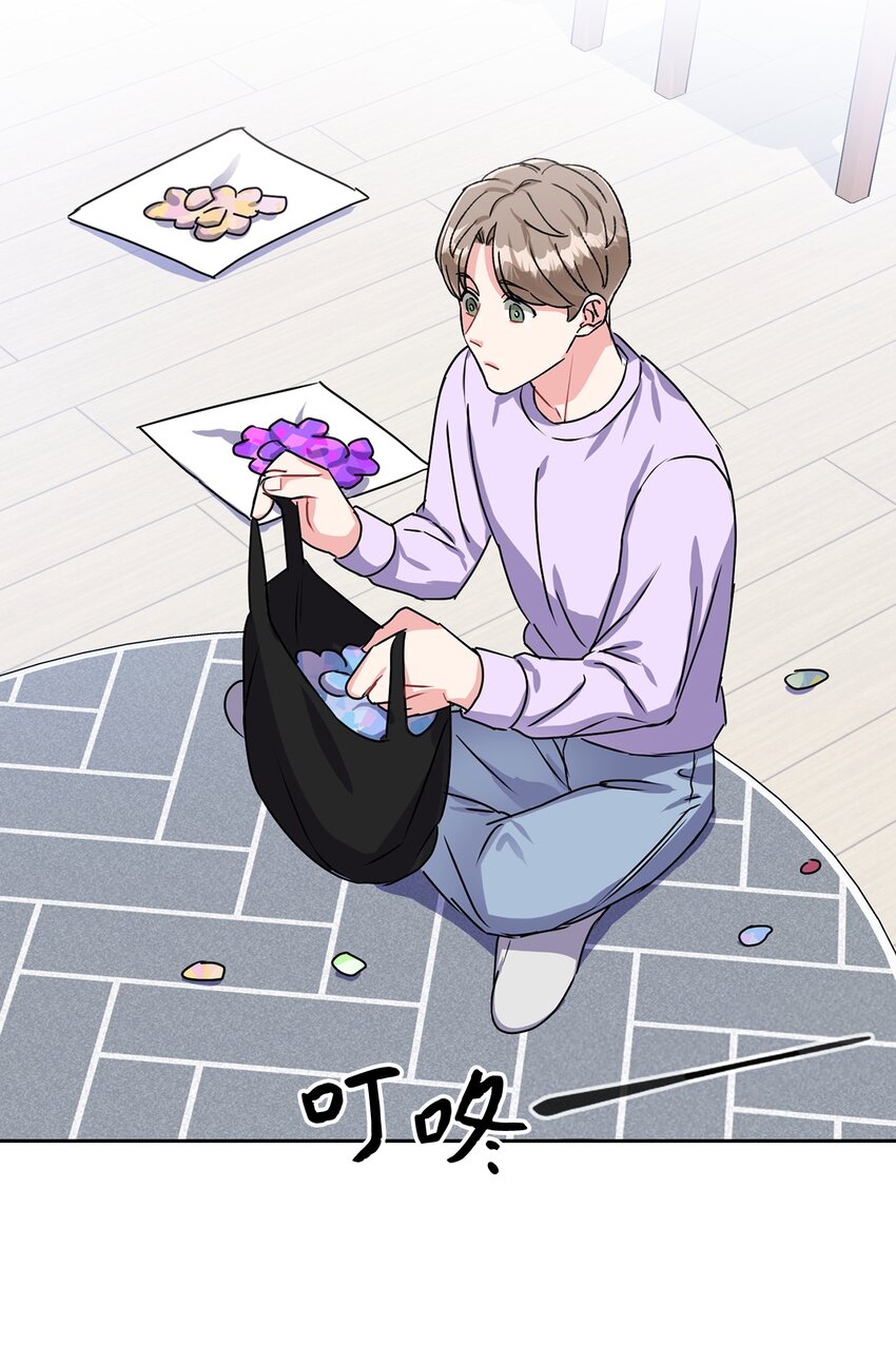 16 交往(1/2)-第16话