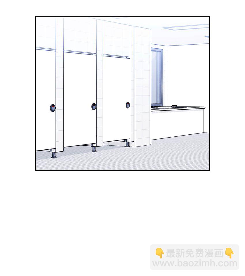 16 交往(1/2)-第16话