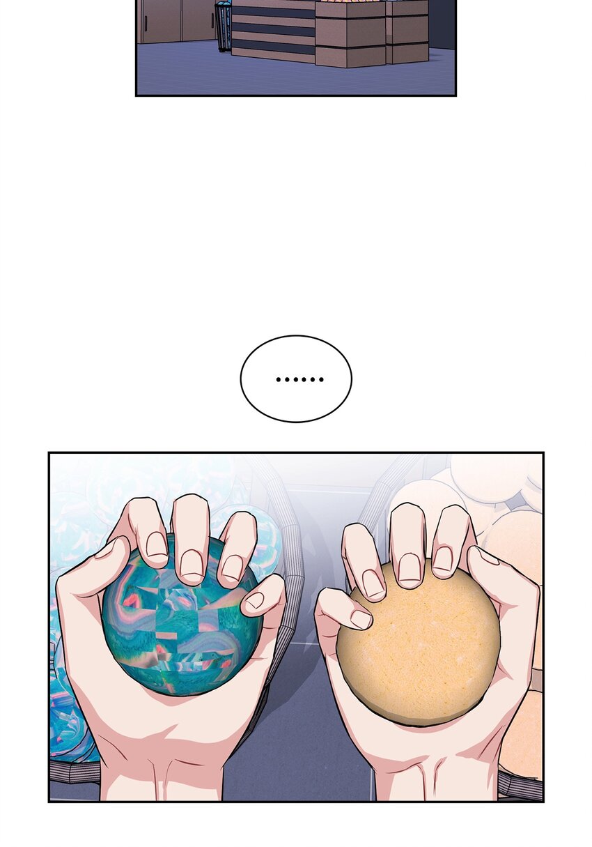 20 跑腿(1/2)-第20话