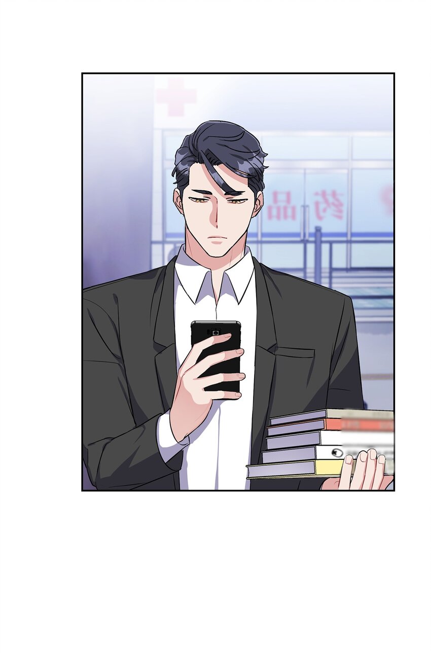 24 使唤学长的代价？-第24话