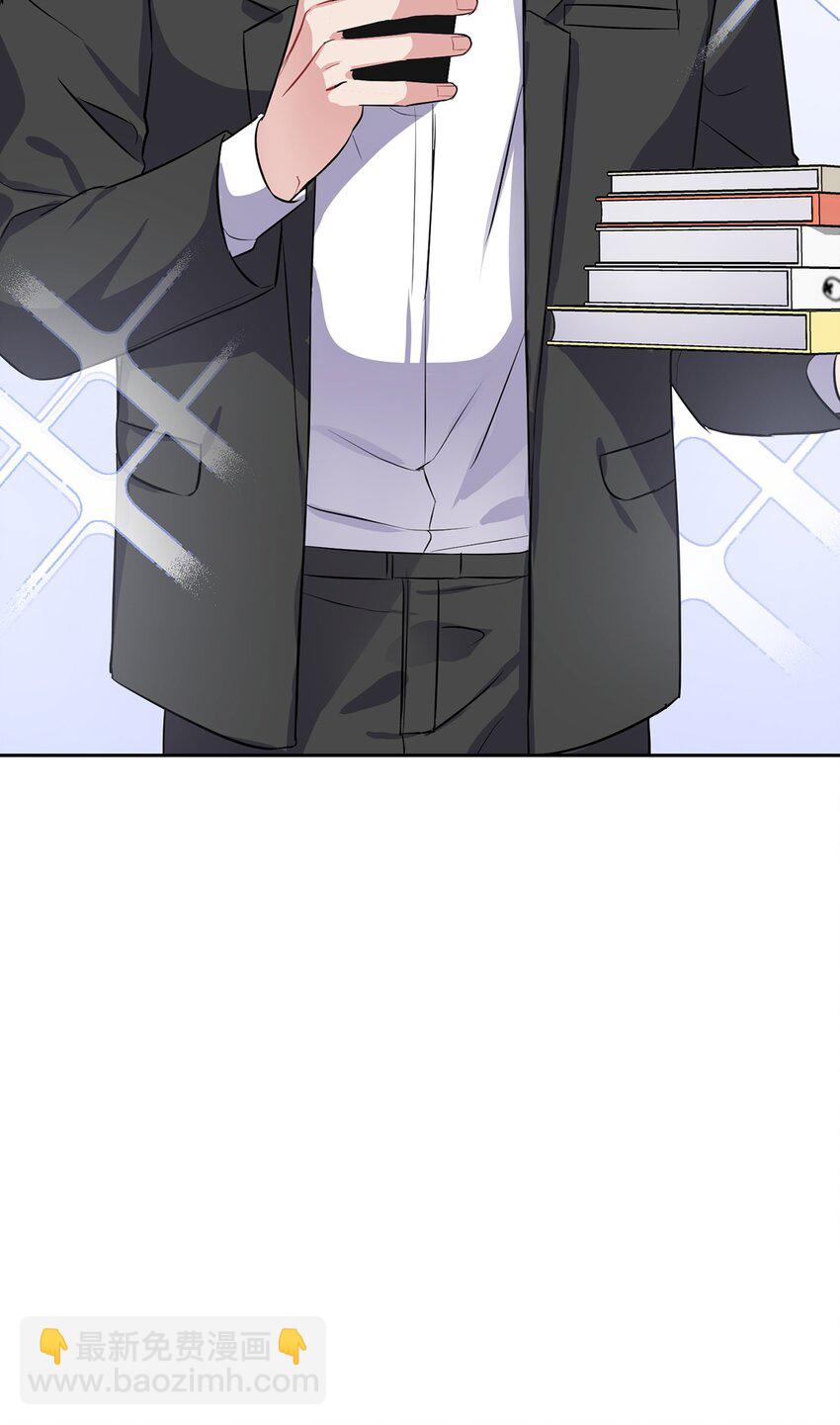 24 使唤学长的代价？-第24话