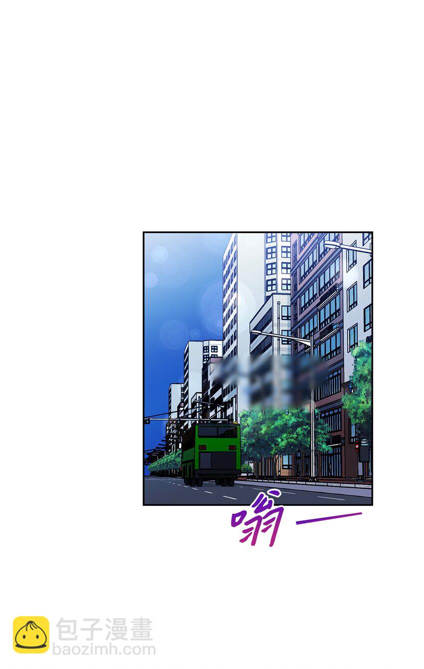 落入學長的“陷阱” - 26 心動(1/2) - 7