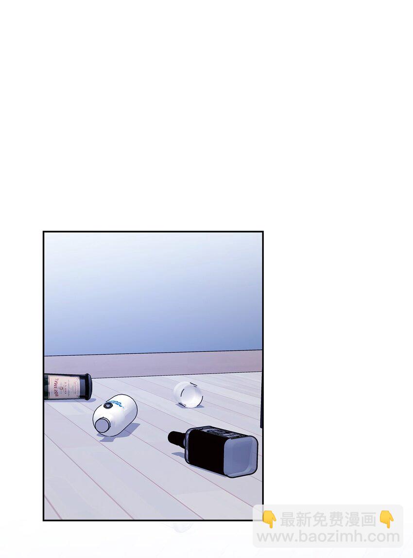 30 表白(1/2)-第30话