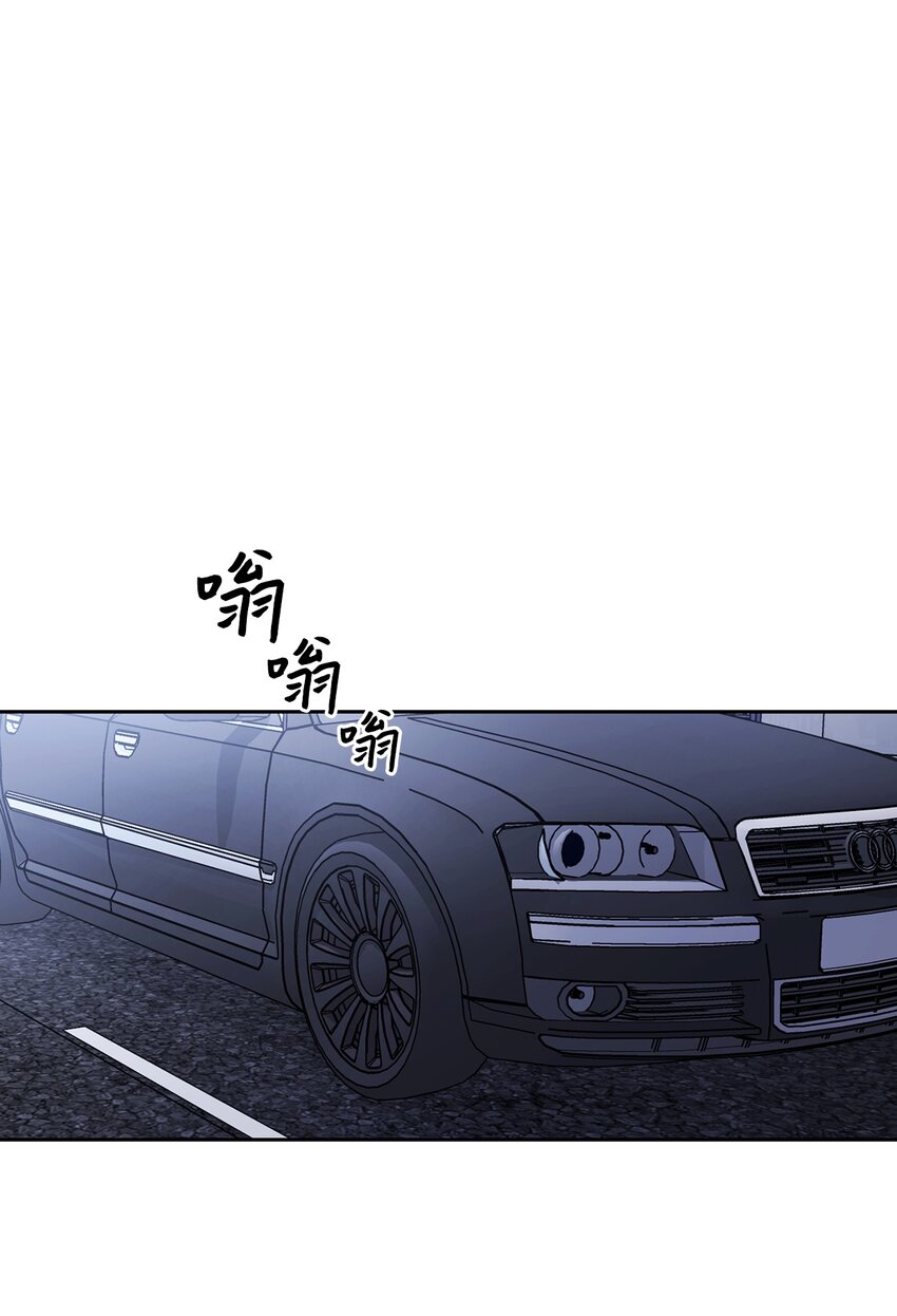 04 胡萝卜登场！(1/2)-第4话