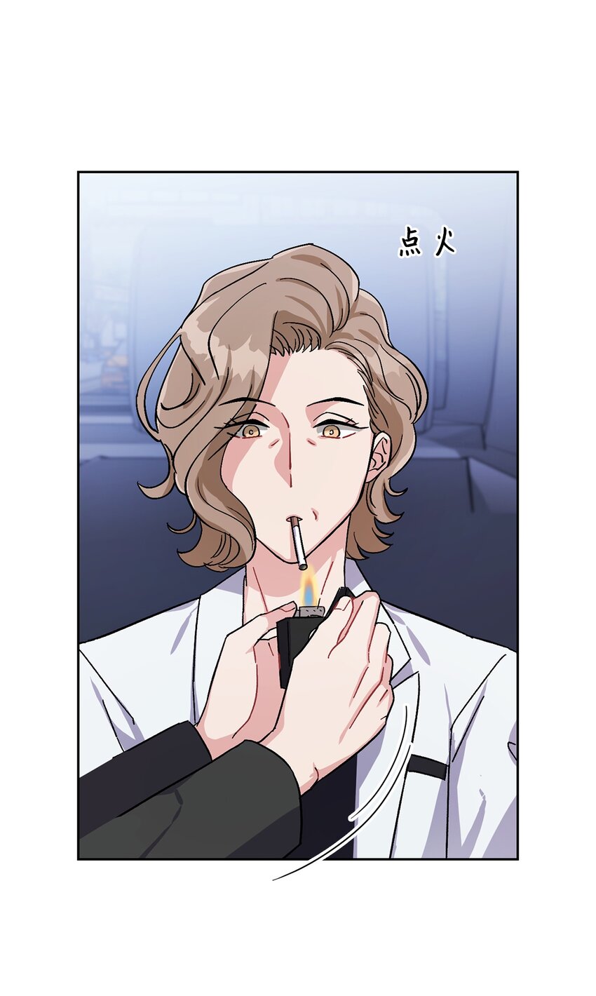 04 胡萝卜登场！(1/2)-第4话