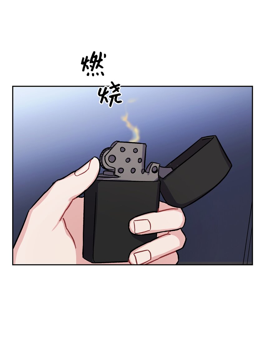 04 胡萝卜登场！(1/2)-第4话