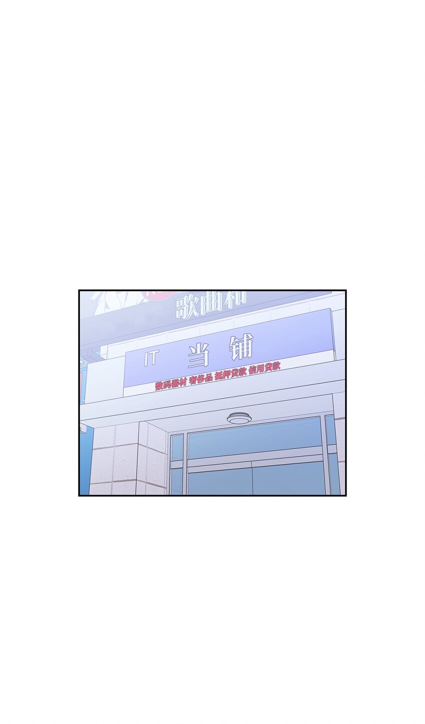 04 胡萝卜登场！(1/2)-第4话