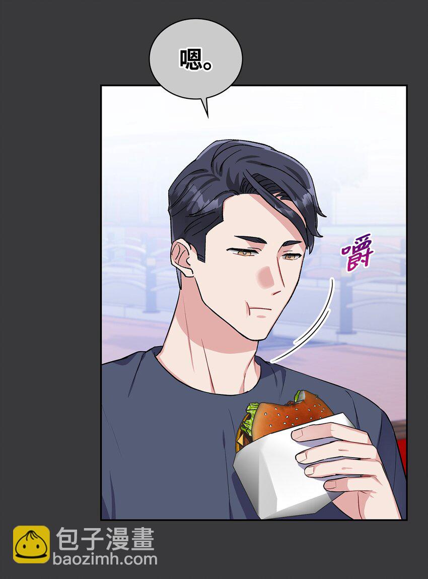 32 筹备庆典(1/2)-第32话