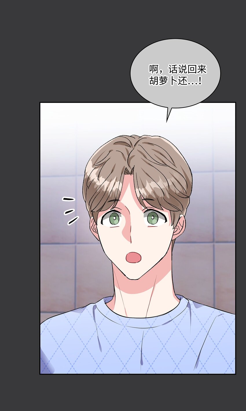 32 筹备庆典(1/2)-第32话