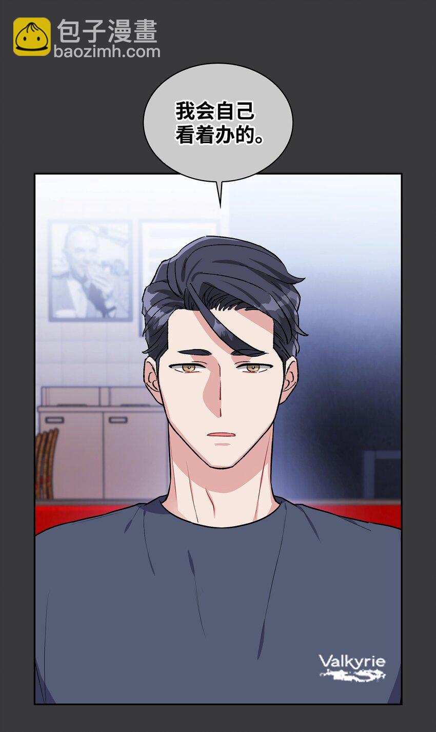 32 筹备庆典(1/2)-第32话