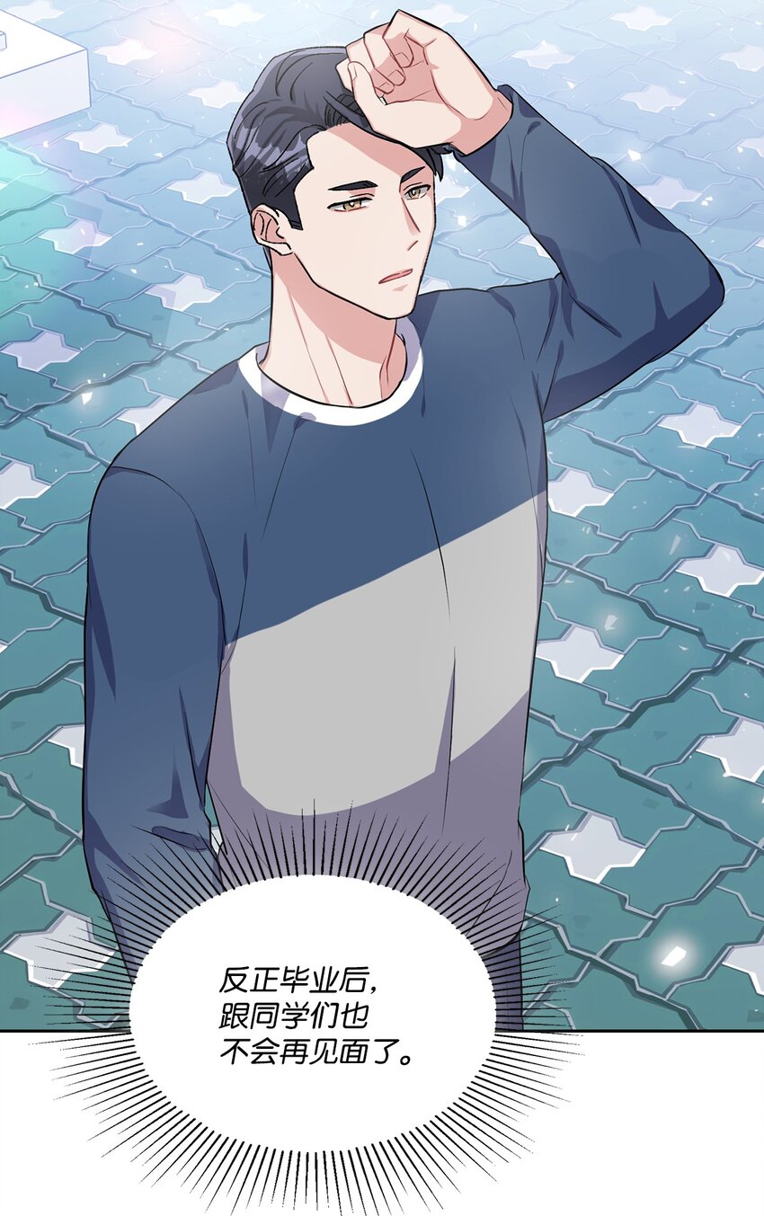 32 筹备庆典(1/2)-第32话