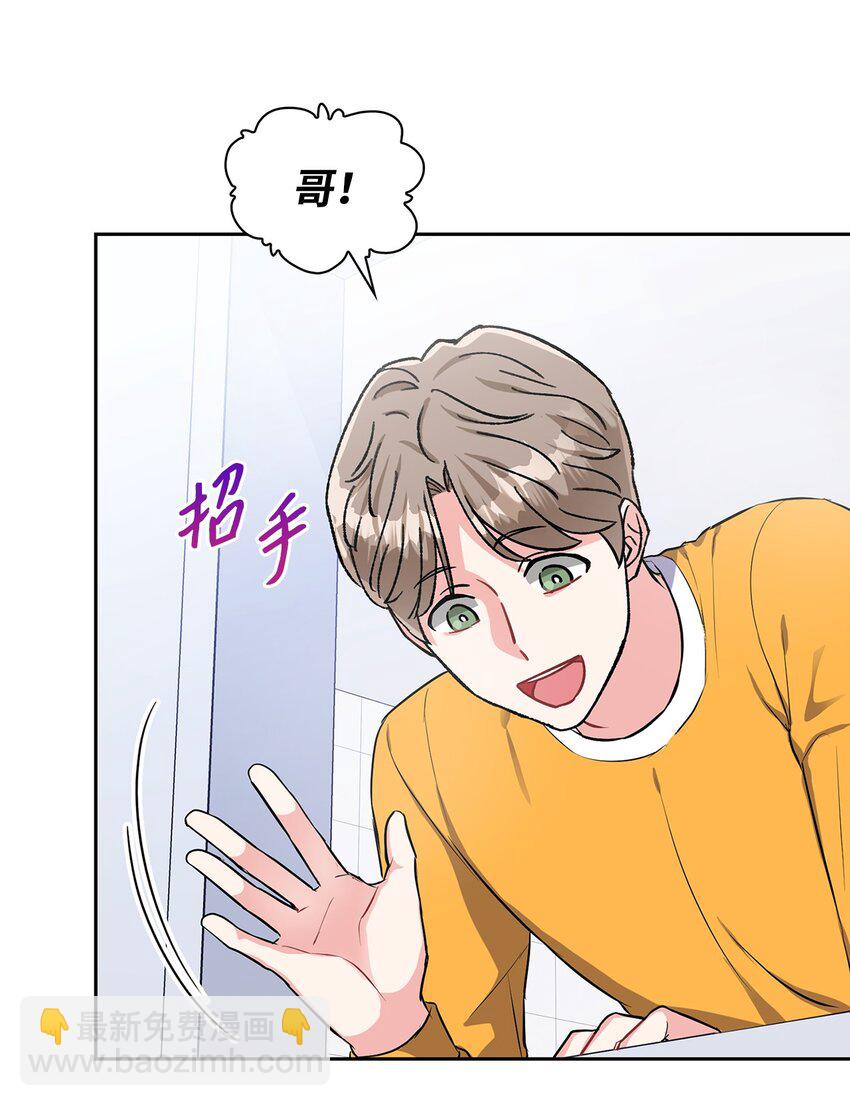 32 筹备庆典(1/2)-第32话