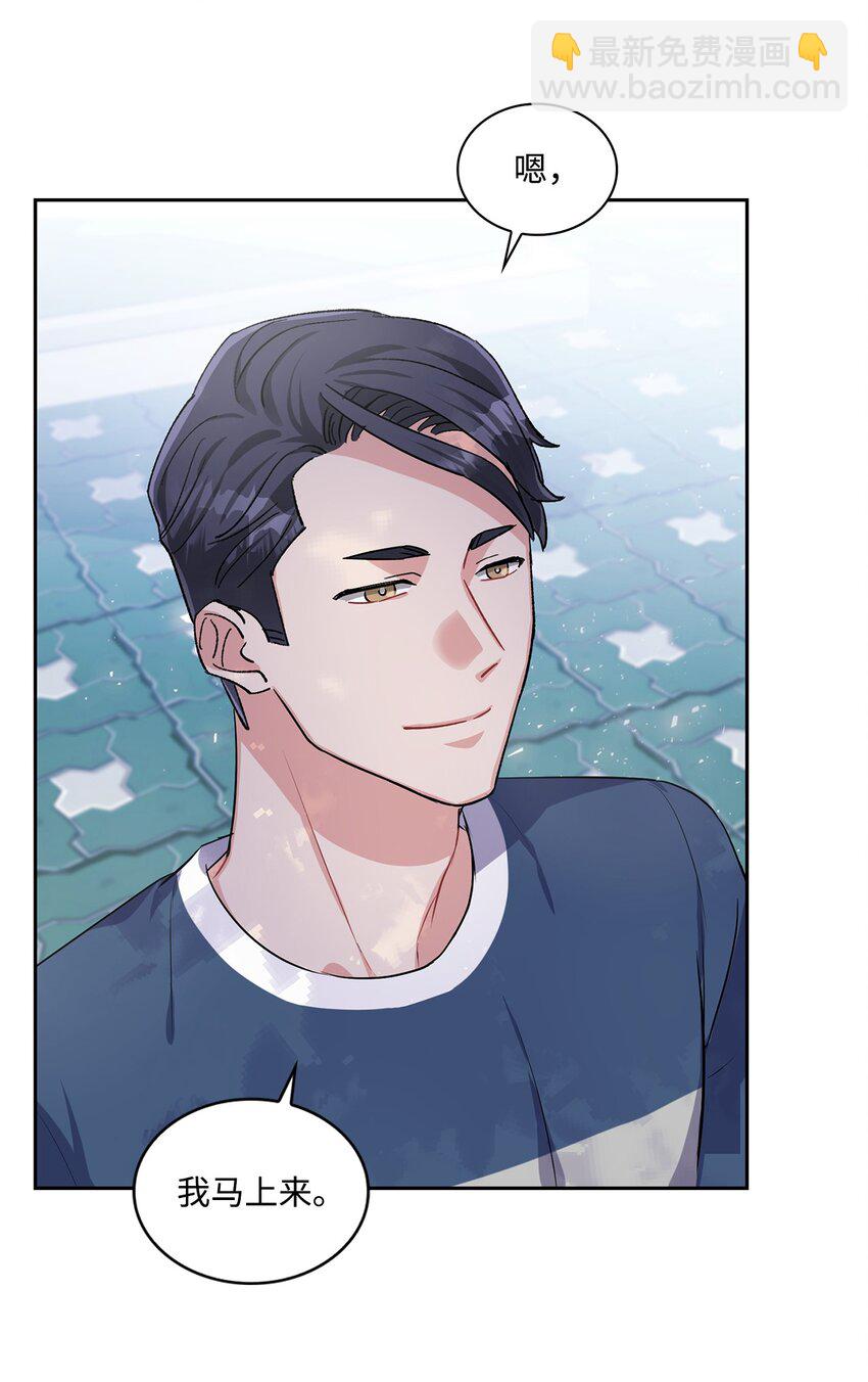 32 筹备庆典(1/2)-第32话