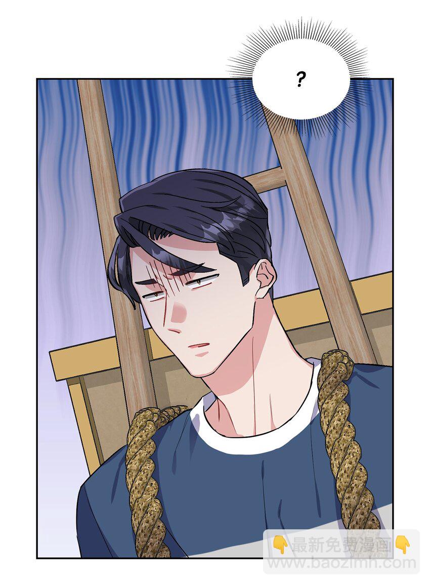 32 筹备庆典(1/2)-第32话