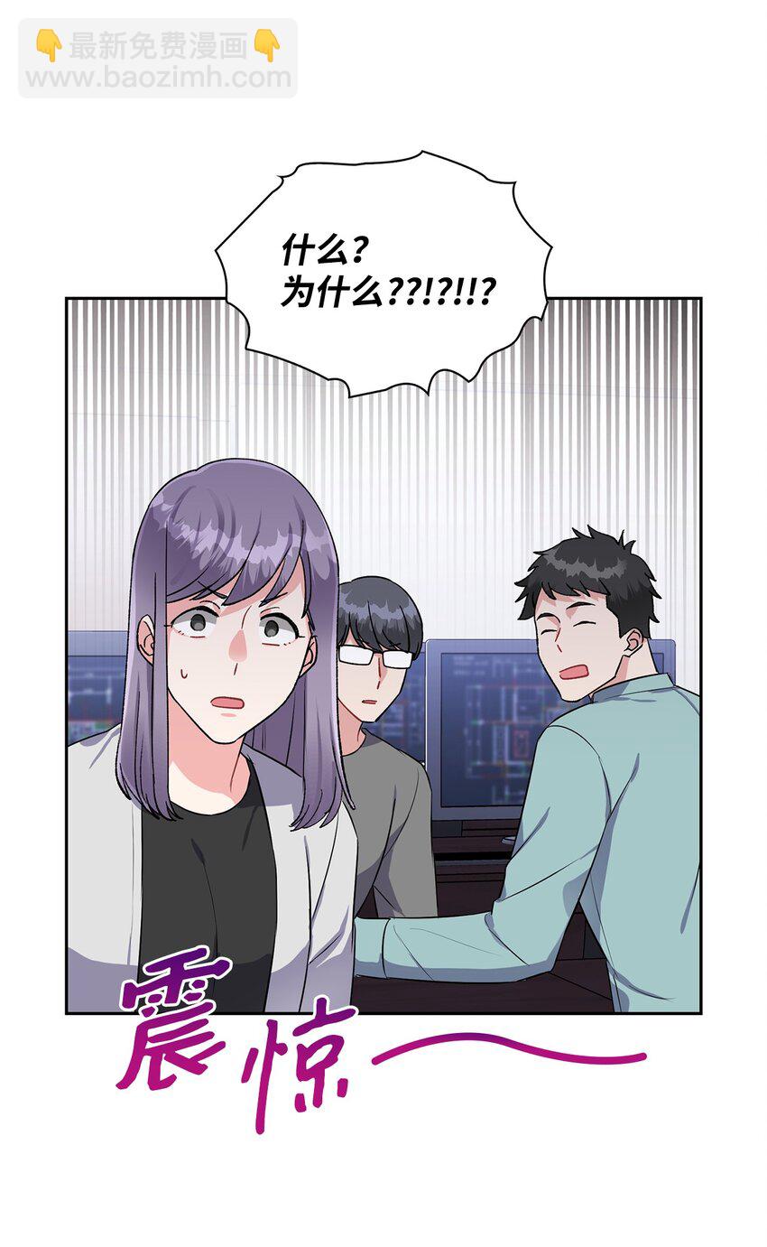 32 筹备庆典(1/2)-第32话