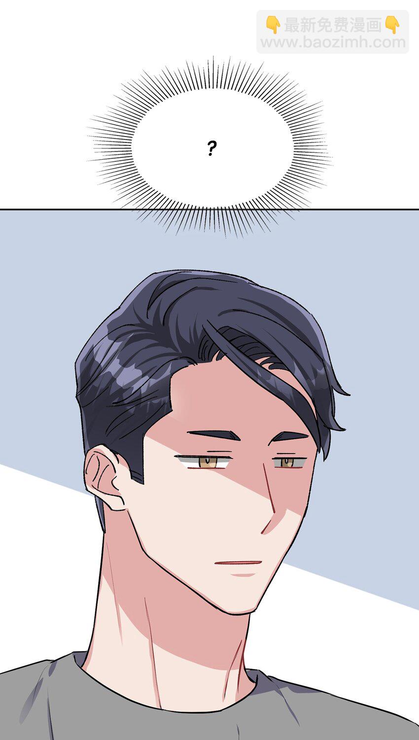 32 筹备庆典(1/2)-第32话