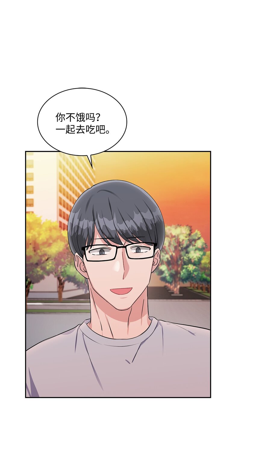 38 别样的敌意-第38话