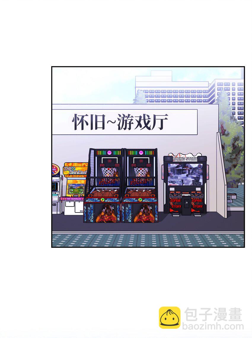 42 面具的意义(1/2)-第42话