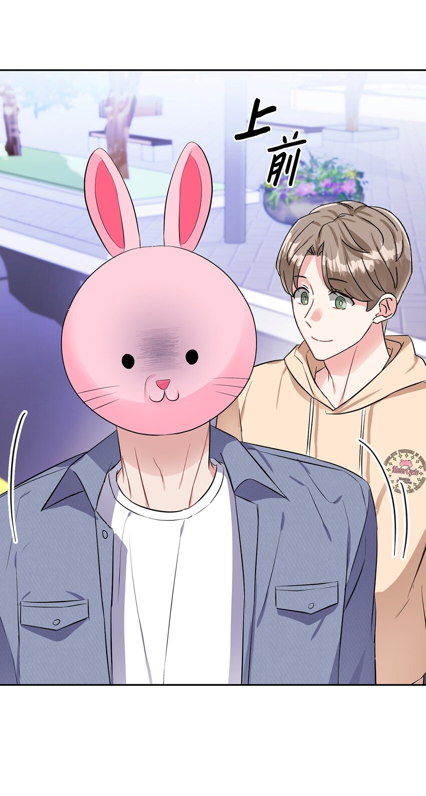 42 面具的意义(1/2)-第42话