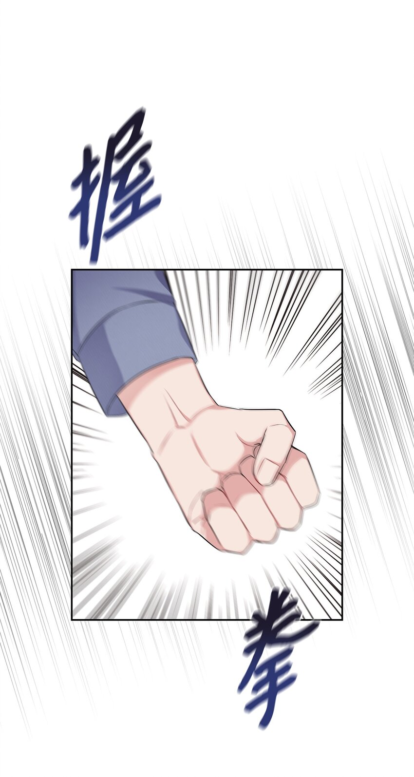 42 面具的意义(1/2)-第42话