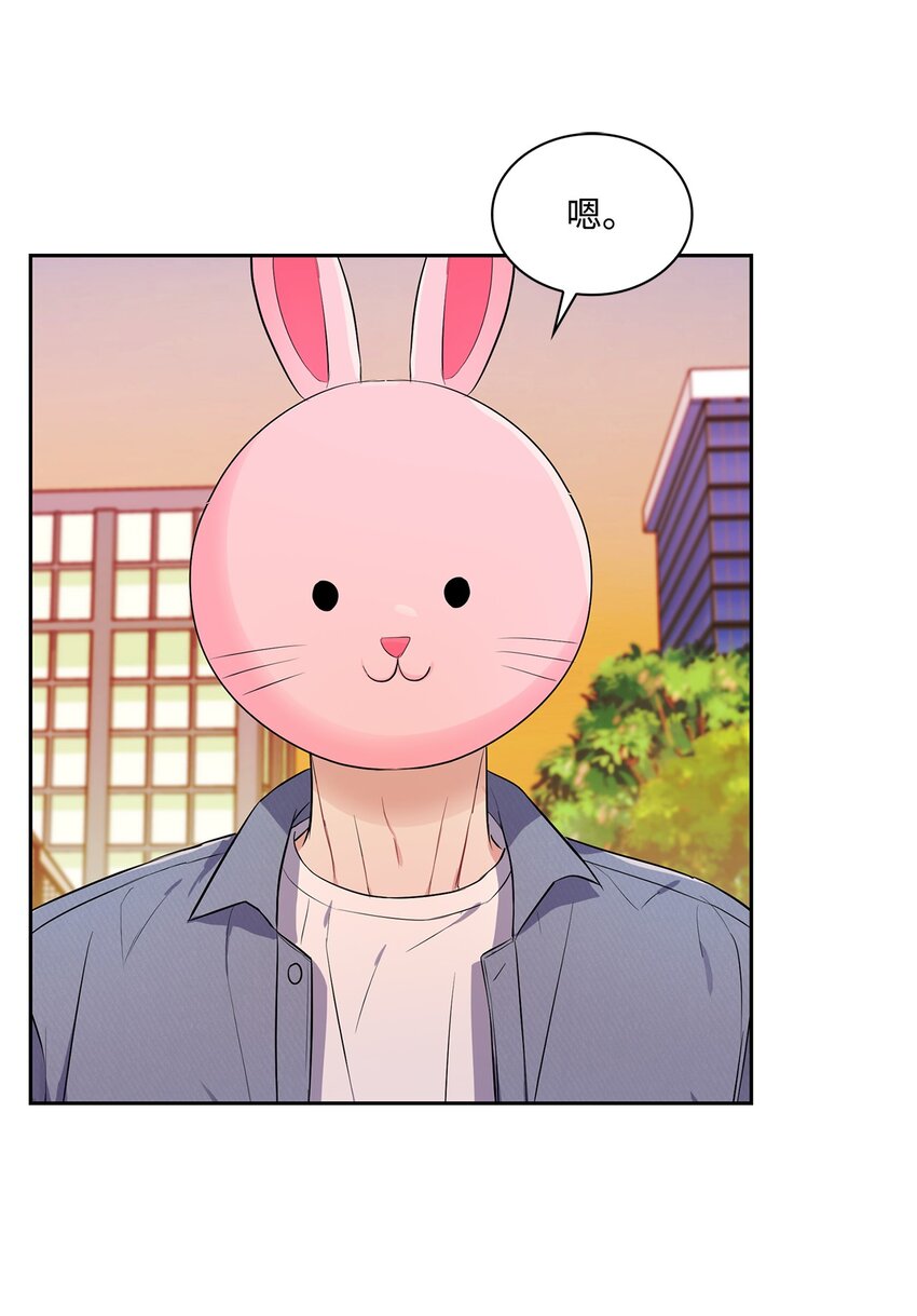 42 面具的意义(1/2)-第42话