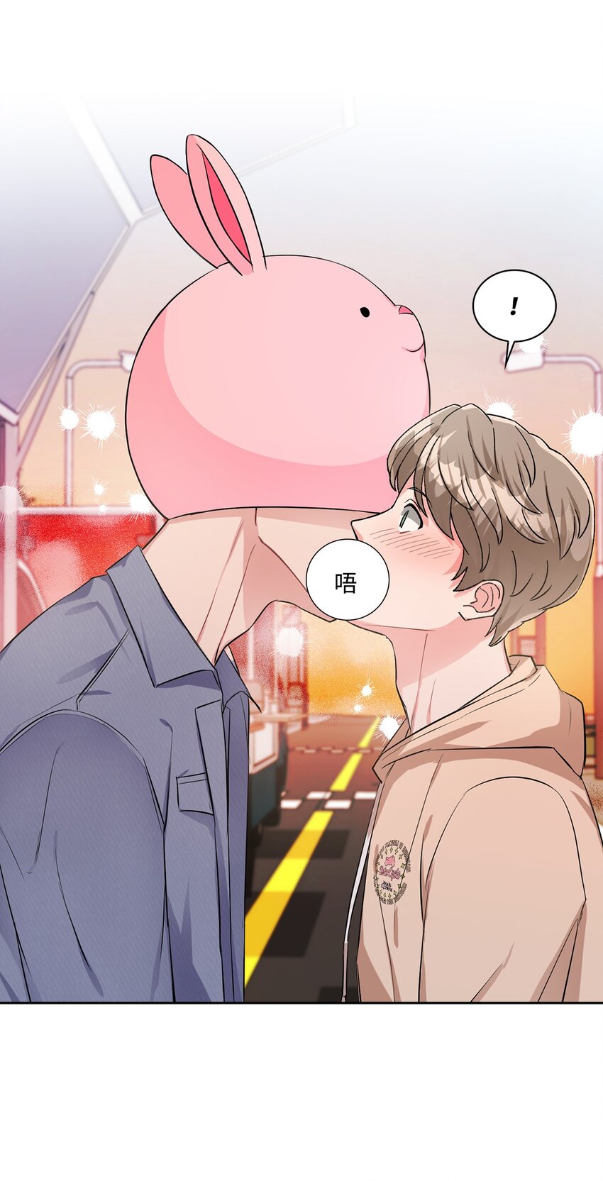 42 面具的意义(1/2)-第42话