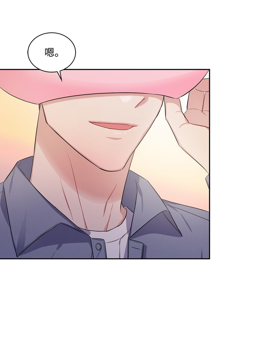 42 面具的意义(1/2)-第42话