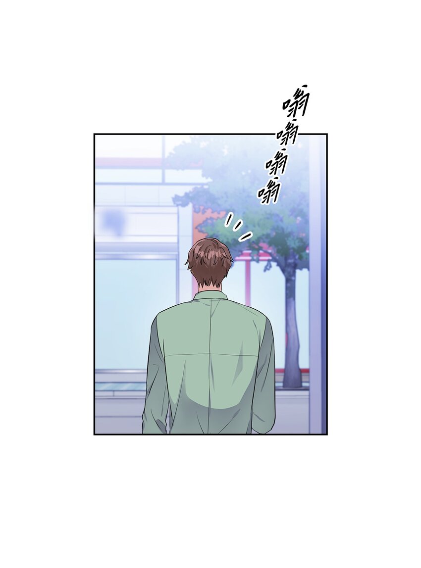 42 面具的意义(1/2)-第42话