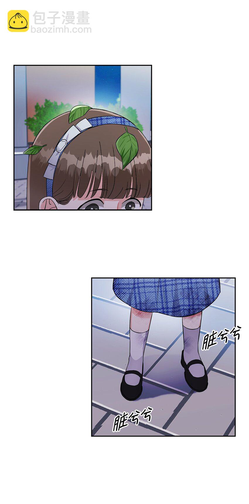 44 变得更好(1/2)-第44话