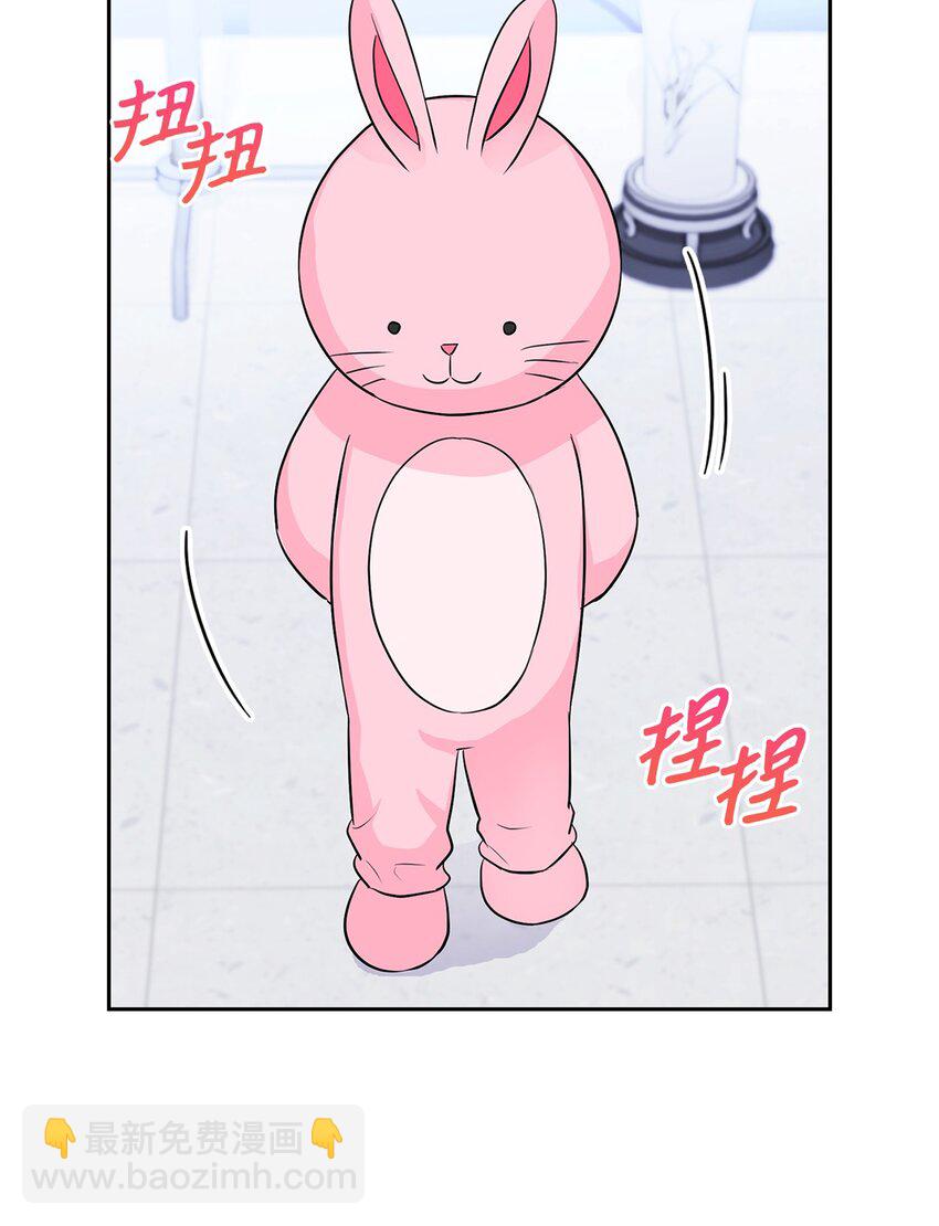 44 变得更好(1/2)-第44话