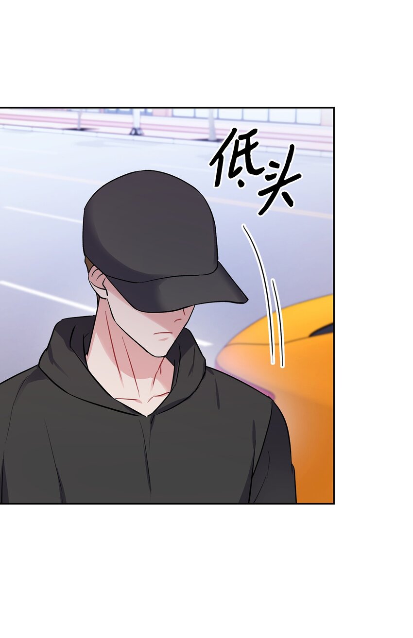 48 泥潭(1/2)-第48话