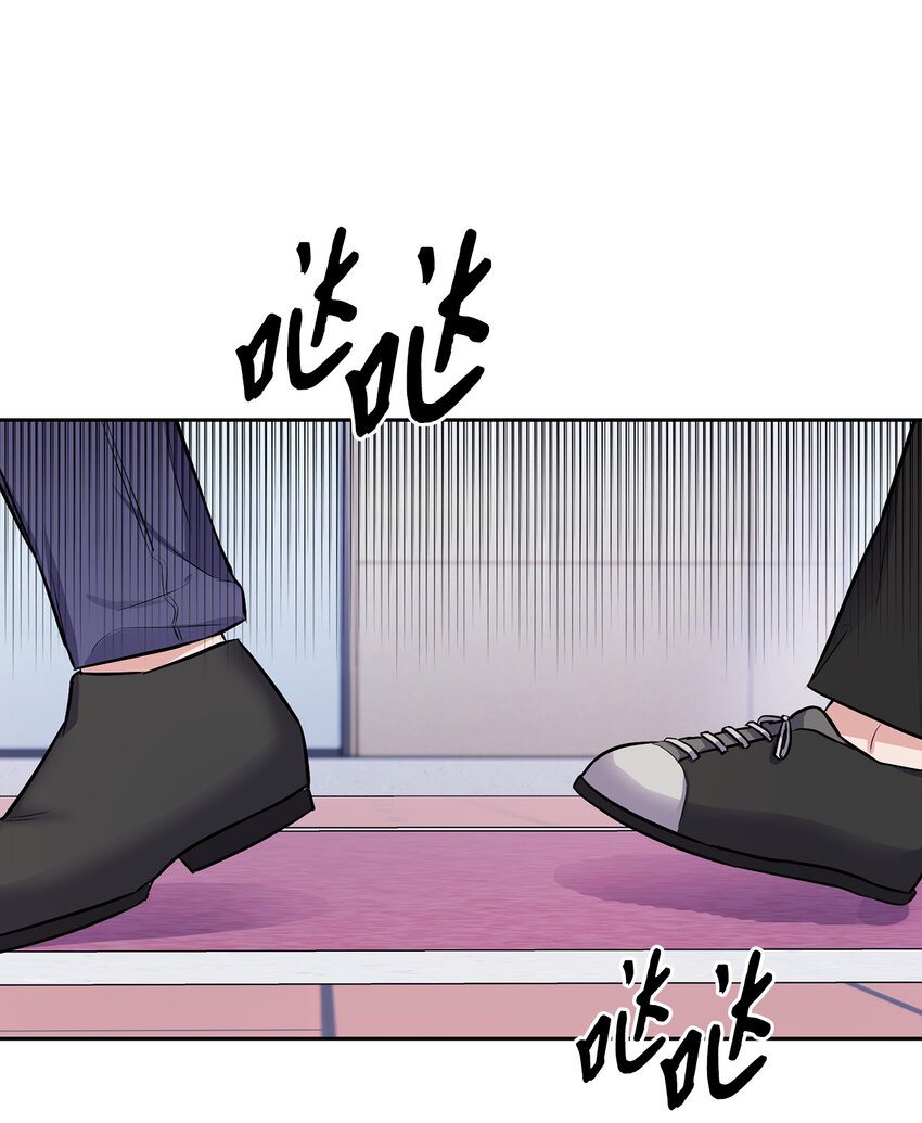 48 泥潭(1/2)-第48话