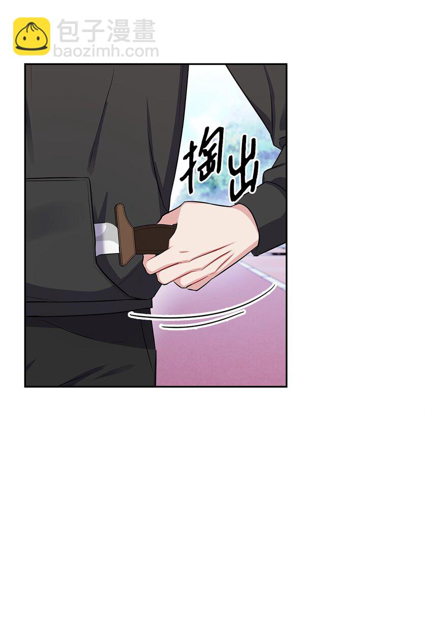 48 泥潭(1/2)-第48话