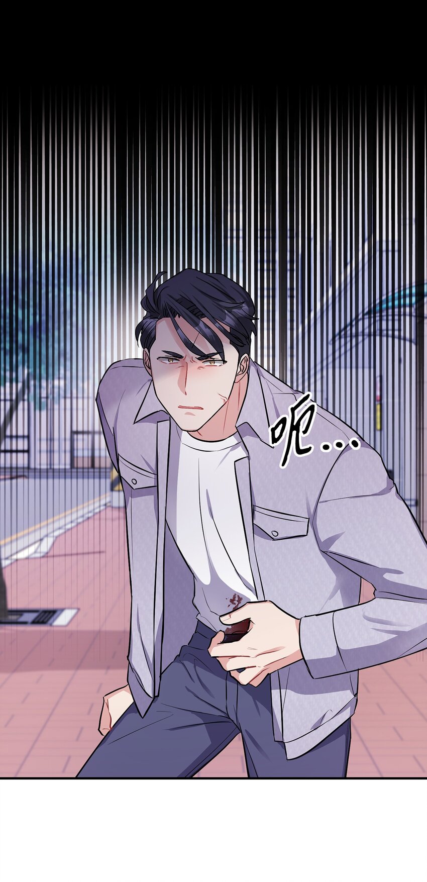 48 泥潭(1/2)-第48话