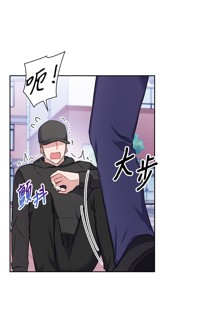 48 泥潭(1/2)-第48话