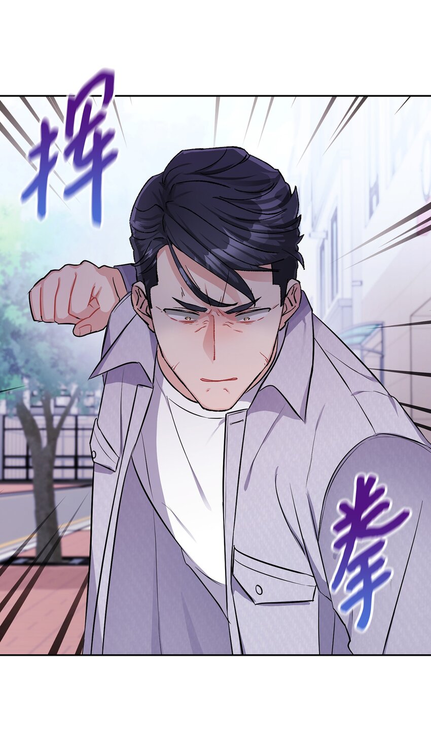 48 泥潭(1/2)-第48话