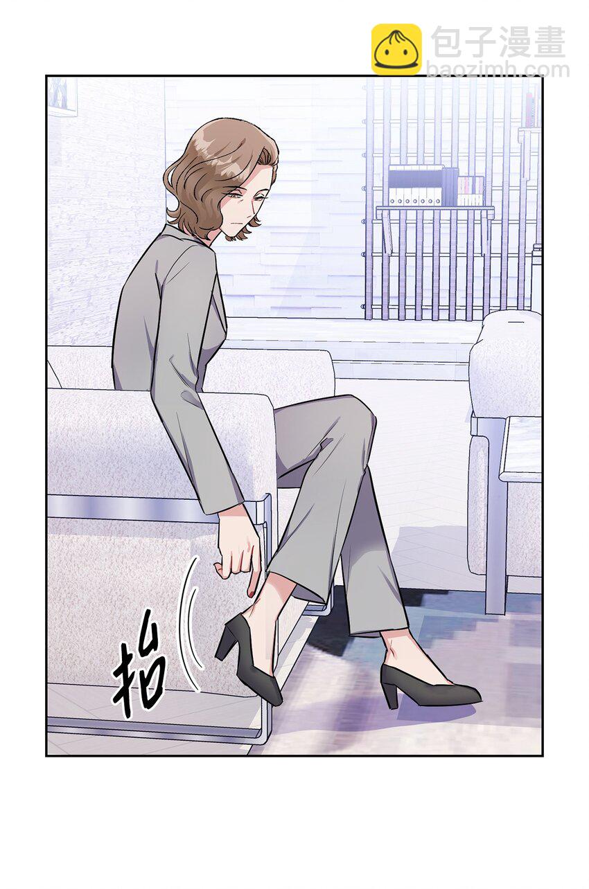 48 泥潭(1/2)-第48话