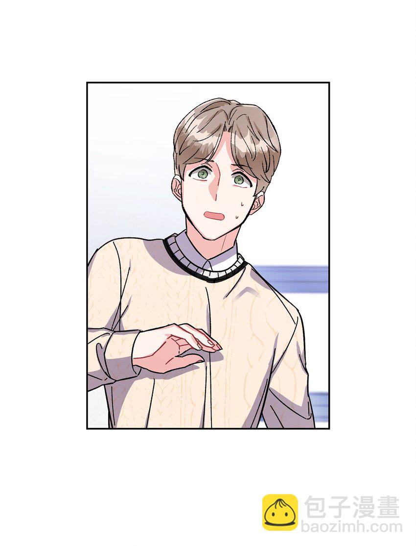 08 谁戴上了狗链(1/2)-第8话