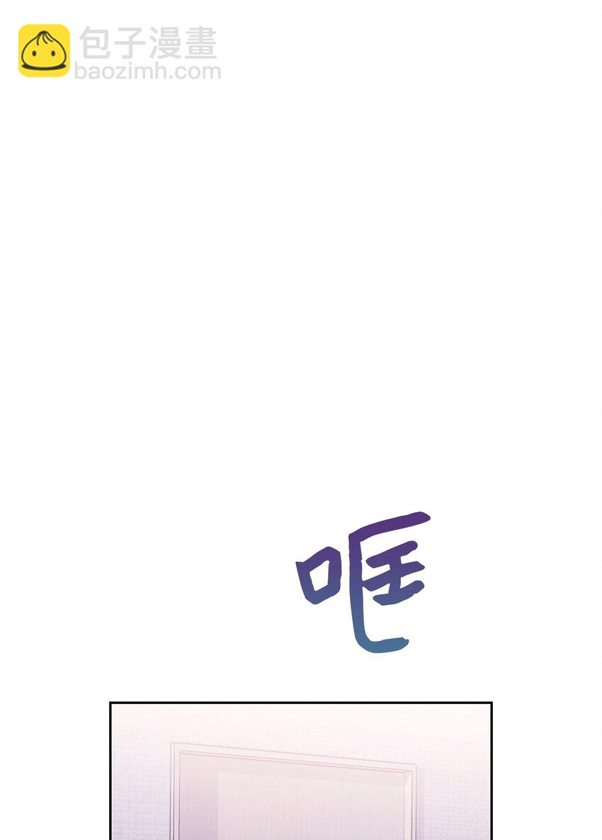 08 谁戴上了狗链(1/2)-第8话