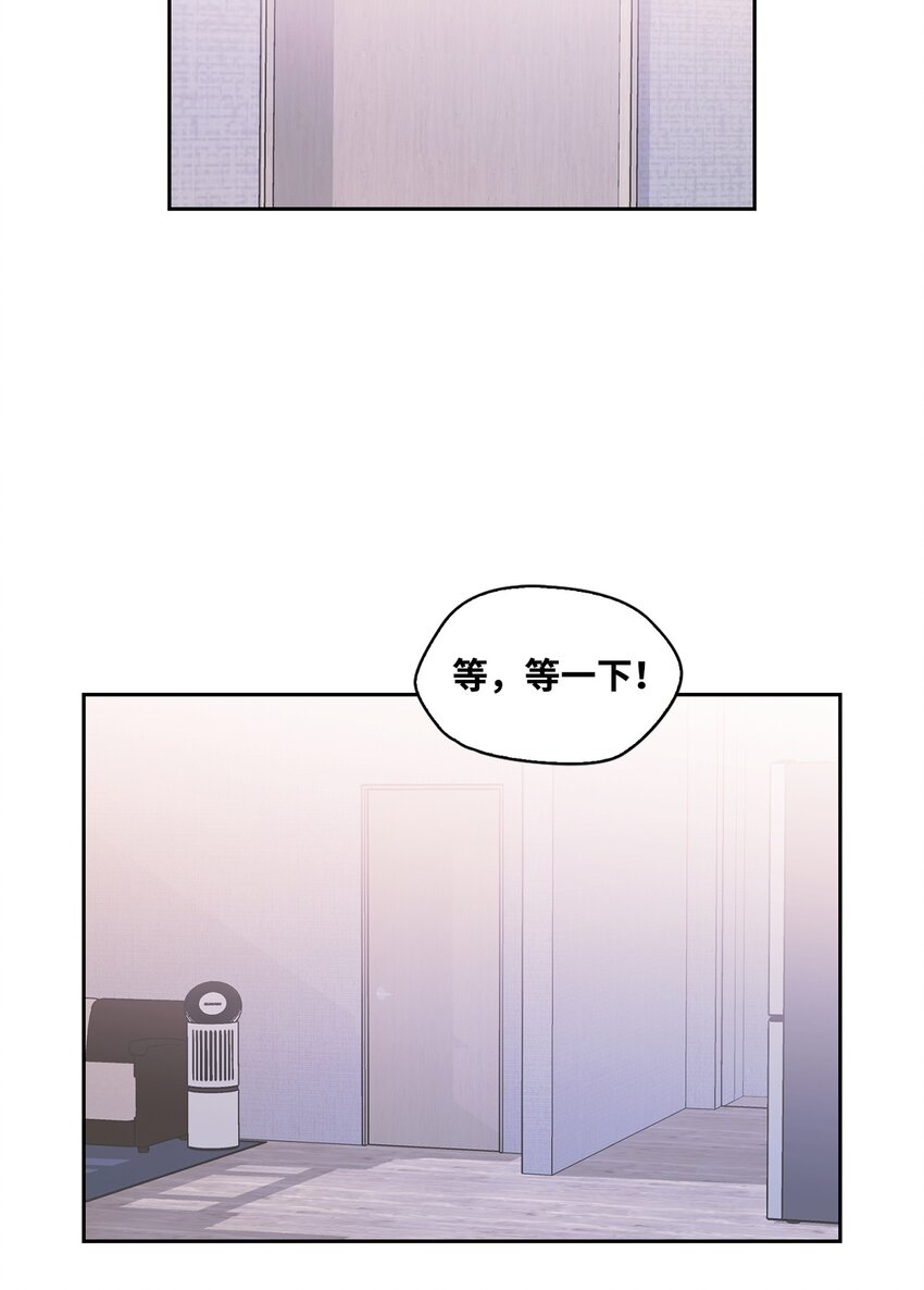 08 谁戴上了狗链(1/2)-第8话