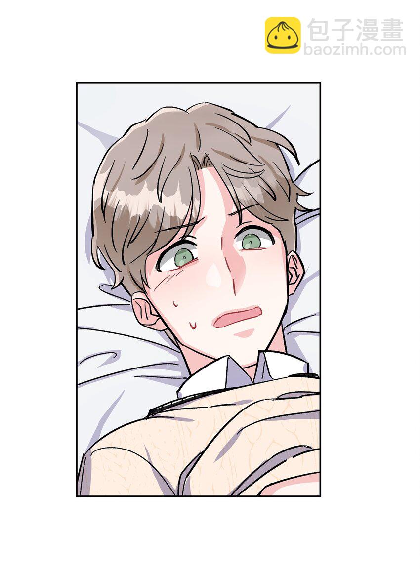 08 谁戴上了狗链(1/2)-第8话