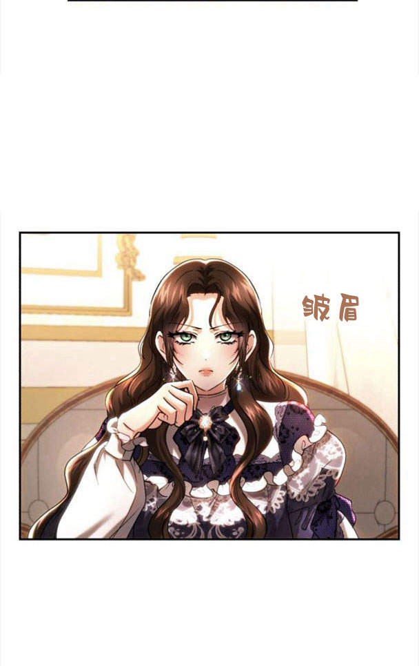 羅莎琳·波特 - 第40話(2/2) - 2