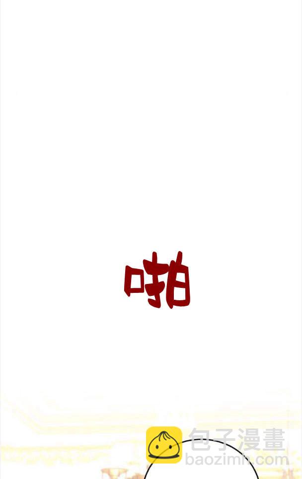 羅莎琳·波特 - 第40話(2/2) - 1
